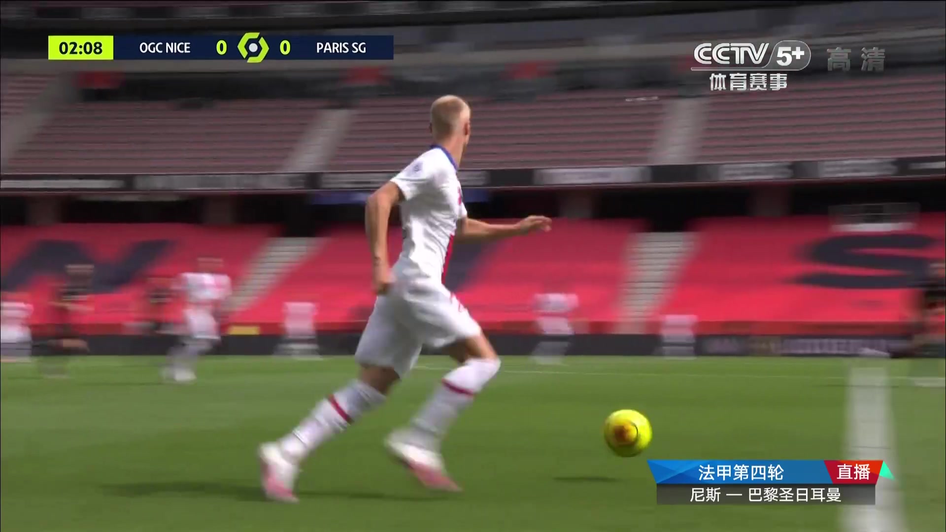 叶宇星-硕士研究生